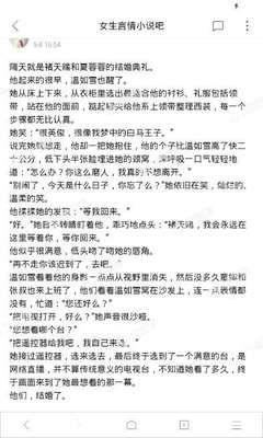 乐鱼官方信誉好